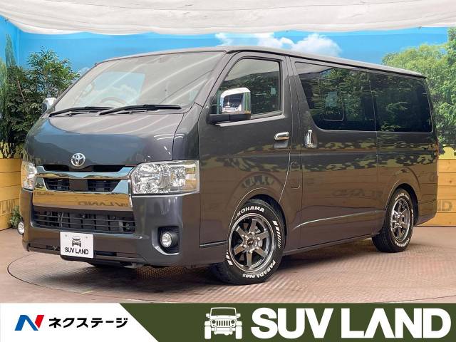 トヨタ ハイエースバン スーパーGL ダークプライムⅡ 1万Km (大阪府