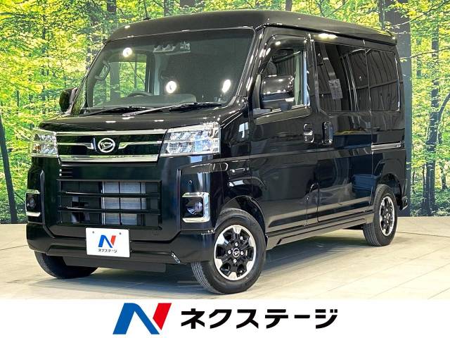 ダイハツ アトレー RS 1.3万Km (山口県)[925]の中古車詳細｜山口県の