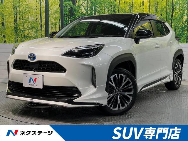 トヨタ ヤリスクロス ハイブリッドZ 0.5万Km 280.0万円(群馬県)[503