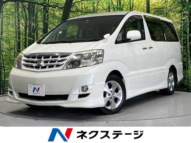 トヨタ アルファードV AS プラチナセレクション 10.4万Km 39.0万円