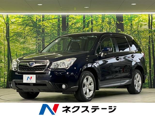 スバル フォレスター 2．0i－L アイサイト 6.8万Km (岡山県)[803