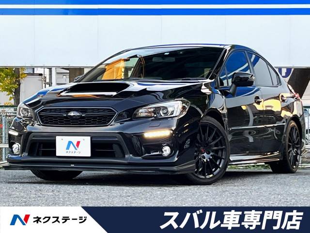 スバル WRX S4 2．0GTアイサイト 2.5万Km (大阪府)[885