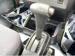 ハイゼットトラック エクストラの中古車画像