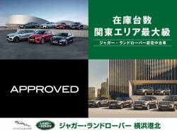 Ｉペイス ＳＥの中古車画像