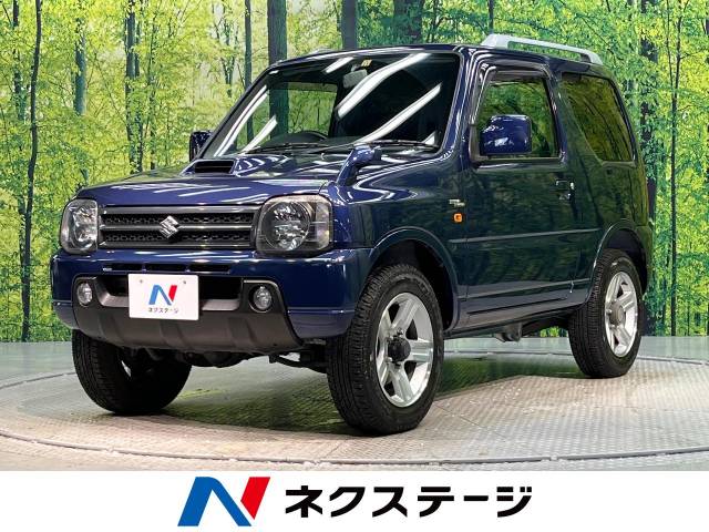 スズキ ジムニー ワイルドウインド 10.2万Km (福岡県)[539]の中古車