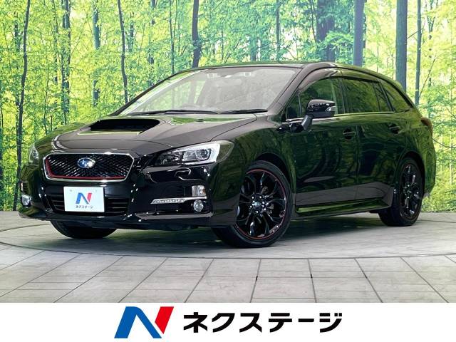スバル レヴォーグ １．６ＧＴ－Ｓアイサイト 5.7万Km (三重県)[273]の中古車詳細