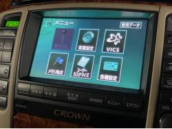 クラウン ロイヤルサルーンの中古車画像