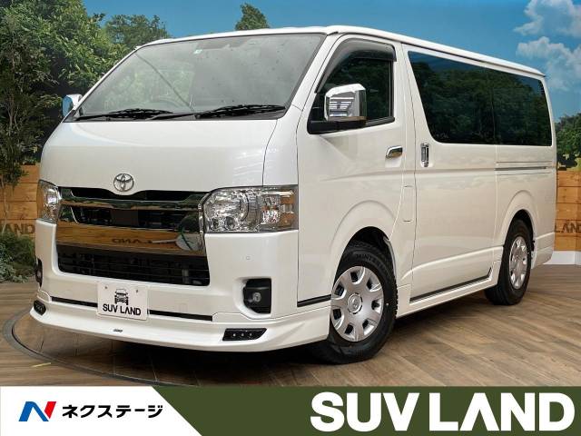 トヨタ ハイエースバン スーパーGL ダークプライムⅡ 0.6万Km
