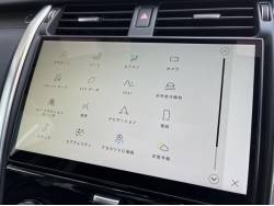 ディスカバリー ＳＥ Ｄ３００の中古車画像