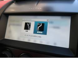 Ｆタイプ ７５コンバーチブル Ｐ４５０の中古車画像