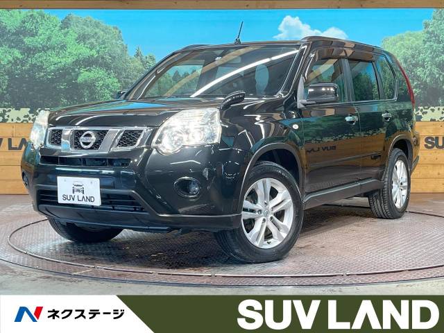 日産 エクストレイル 20X 8.6万Km (石川県)[505]の中古車詳細｜石川 