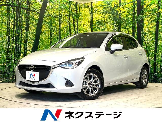マツダ デミオ 15Sノーブルクリムゾン 0.5万Km (愛知県)[851]の中古
