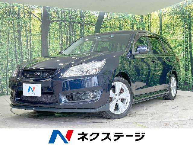 スバル エクシーガ 2．5iアイサイト Lパッケージ 13.3万Km (宮城県