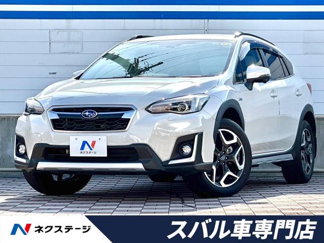 スバル　ランティス スバル XV アドバンス 0.7万Km (愛知県)[280]の中古車詳細｜愛知県の
