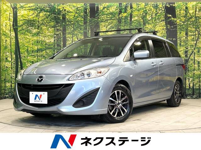 マツダ プレマシー 20C－スカイアクティブ 10万Km (山口県)[710]の