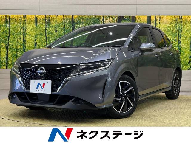 日産 ノート X 1.8万Km (愛知県)[313]の中古車詳細｜愛知県の刈谷店