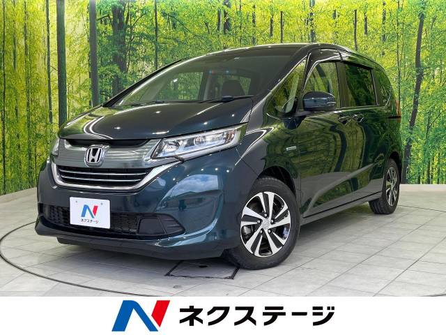 ホンダ フリードハイブリッド ハイブリッド・EX 3.9万Km (富山県