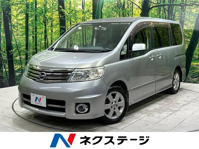 日産 セレナ ハイウェイスター 10.5万Km 22.5万円(香川県)[373]の中古