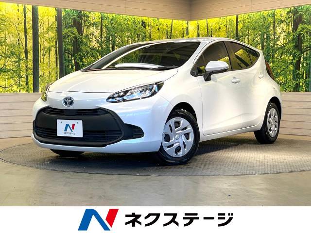 トヨタ アクア X 1.7万Km (滋賀県)[040]の中古車詳細｜滋賀県の彦根店