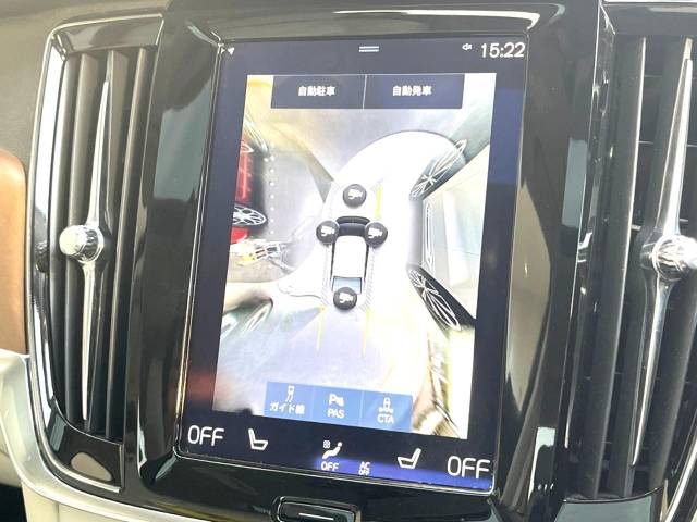 ボルボ Ｓ９０ Ｔ６ ＡＷＤ インスクリプション 5.3万Km (神奈川県)[895]の中古車詳細