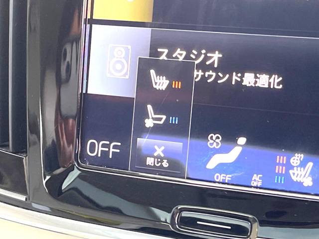 ボルボ Ｓ９０ Ｔ６ ＡＷＤ インスクリプション 5.3万Km (神奈川県)[895]の中古車詳細