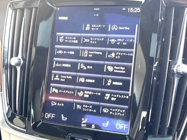 ボルボ Ｓ９０ Ｔ６ ＡＷＤ インスクリプション 5.3万Km (神奈川県)[895]の中古車詳細