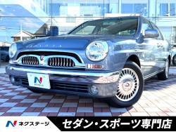 オリジンの画像