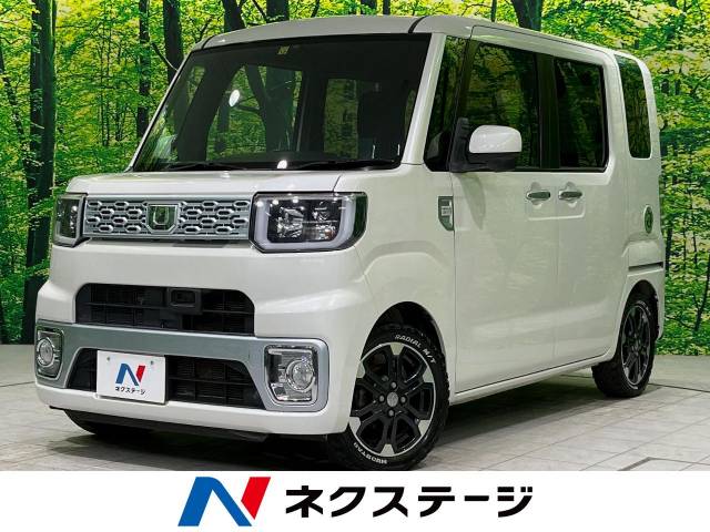 ダイハツ ウェイク G SA 5.4万Km 99.2万円(新潟県)[127]の中古車 