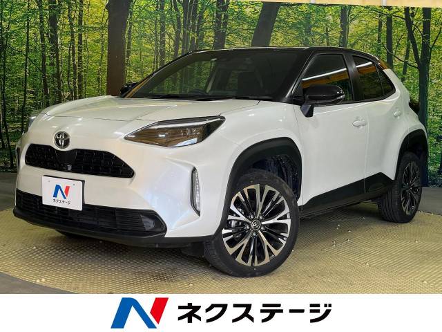 トヨタ ヤリスクロス Z 2万Km (愛知県)[538]の中古車詳細｜愛知県の