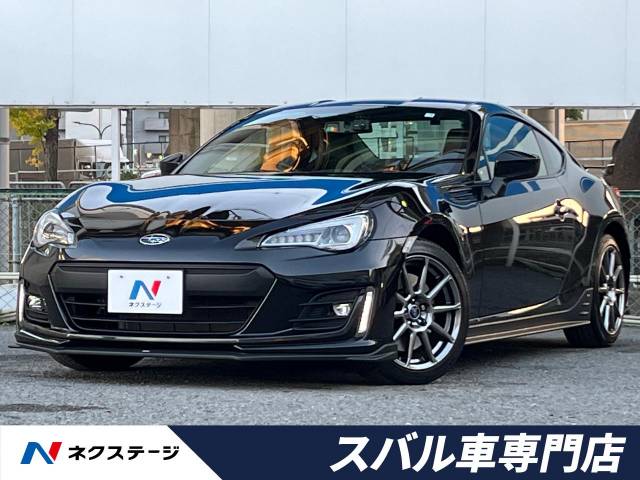 スバル BRZ GT 1.5万Km (大阪府)[252]の中古車詳細｜大阪府の茨木