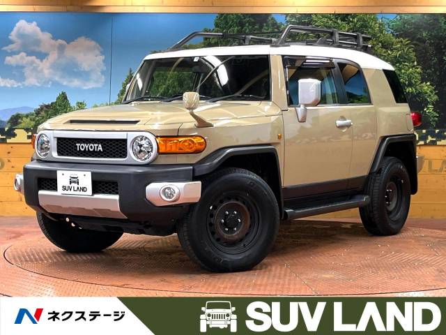 トヨタ FJクルーザー カラーパッケージ 2.5万Km (千葉県)[248