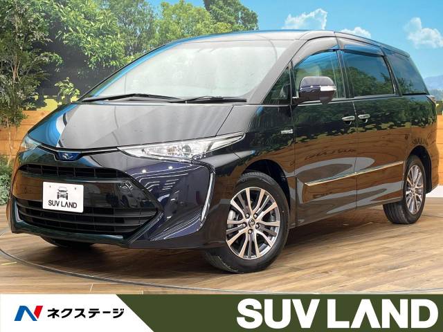 中古トヨタエスティマ DAA-AHR20W エスティマハイブリッド 純正
