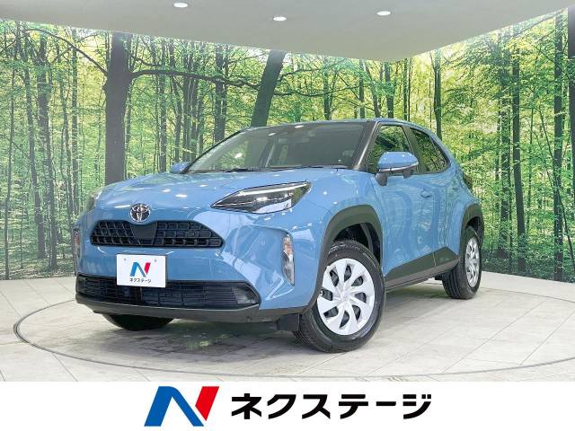 トヨタ ヤリスクロス X 1.4万Km 207.5万円(宮城県)[891]の中古車詳細