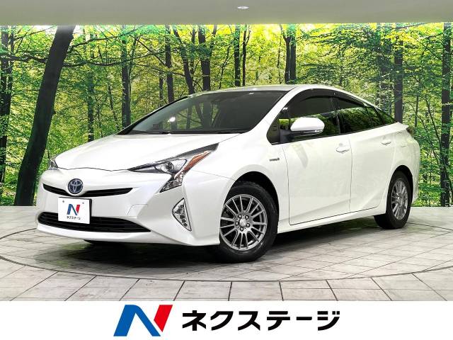 トヨタ プリウス Sツーリングセレクション 6万Km (北海道)[145]の中古