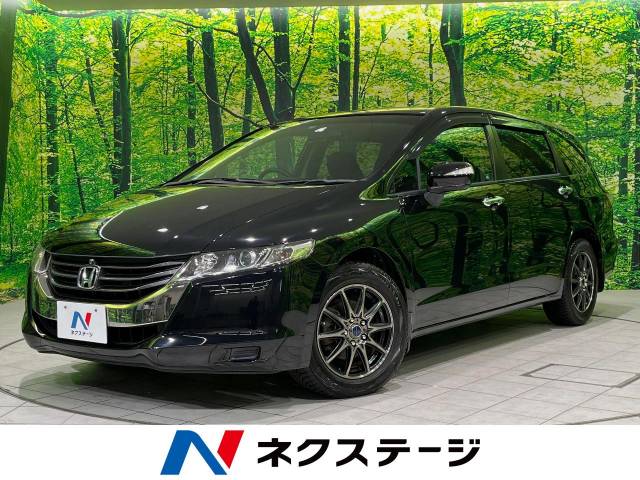 HONDA ホンダ 純正 ODYSSEY オデッセイ 取付アタッチメント プレミアムヴィーナスブラックパール 2017.11～仕様変更 08V67-T6A-A70K