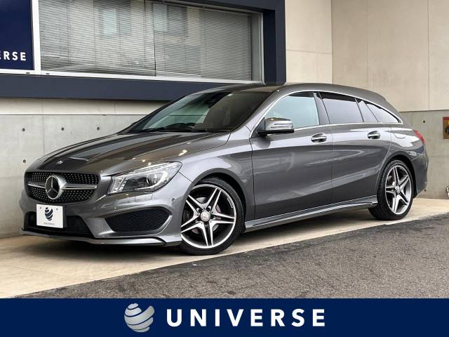 メルセデス・ベンツ CLAクラス シューティングブレーク