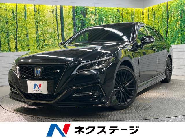 トヨタ クラウンハイブリッド RS Four リミテッドⅡ 3.1万