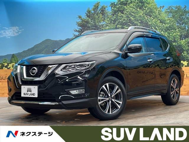 日産 エクストレイル 20X 3.3万Km (鹿児島県)[791]の中古車詳細