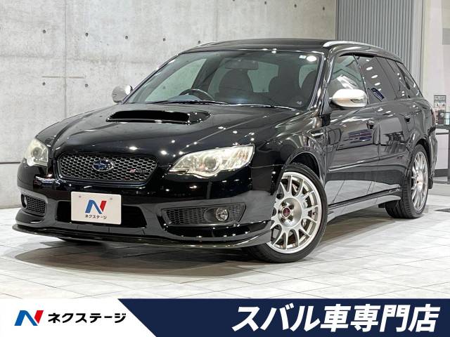 スバル レガシィツーリングワゴン S402 ワゴン 9.5万Km (愛知県