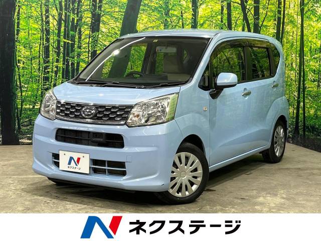 ダイハツ ムーヴ L SA 7.2万Km (千葉県)[800]の中古車詳細｜千葉県