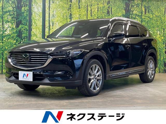 マツダ CX－8 XD Lパッケージ 3万Km (三重県)[644]の中古車詳細