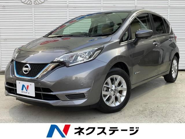 日産ノート　e-POWER　X　Vセレクション 日産、車内装備などを充実させた「ノート」特別仕様車「Vセレクション