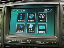 クラウン アスリート プレミアム５０ｔｈエディションの中古車画像