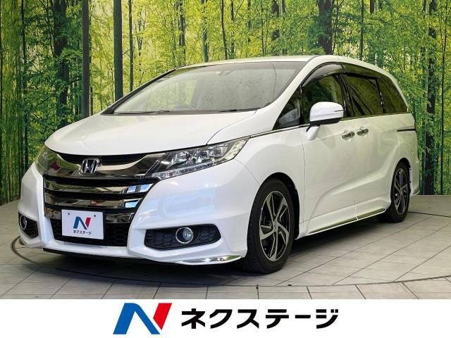 ホンダ オデッセイ アブソルート 4.7万Km (宮城県)[470]の中古車詳細