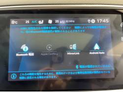 ３０８ ＳＷ ロードトリップ ブルーＨＤｉの中古車画像