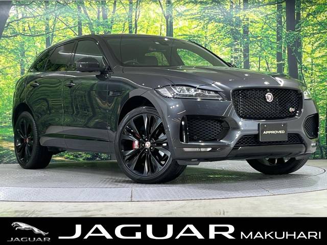 ジャガー Fペイス S 2.1万Km (千葉県)[073]の中古車詳細｜千葉県の 