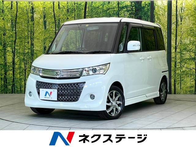 スズキ パレットSW XS 5.5万Km (静岡県)[206]の中古車詳細｜静岡県