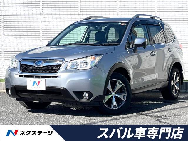 スバル フォレスター X－ブレイク 4.9万Km (埼玉県)[709]の中古車詳細