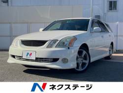 マークIIブリットの中古車