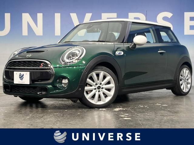 非売品！新品未使用！ミニクーパー20台 ミニ クーパー 世界20台限定車【キス・ド・バイ・ルル・ギネス】ご